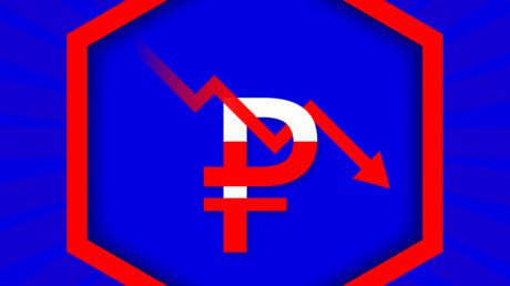 Революция на рынке жилья: как в России впервые купили квартиру за цифровые рубли