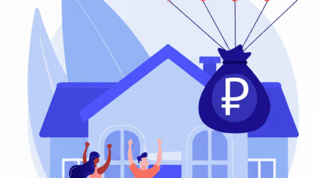 Как продать унаследованную квартиру без НДФЛ, владея ею меньше года?